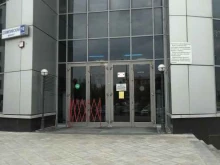 центр недвижимости Градомиръ в Мытищах
