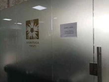 адвокатское бюро Шишкин А.В. и Партнеры в Московском