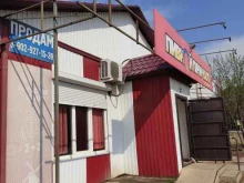 магазин разливных напитков Пивной причал в Канске