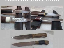 Изготовление ключей Мастерская заточки инструмента в Калининграде