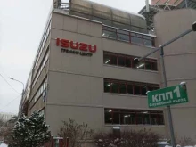 Isuzu, улица Панфилова, 19/2 