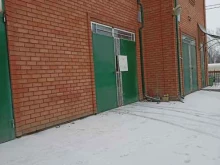 автомойка The Wash в Пятигорске