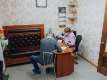 стоматологическая клиника Зубная фея в Архангельске