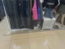 салон женской одежды Depo jeans в Усолье-Сибирском
