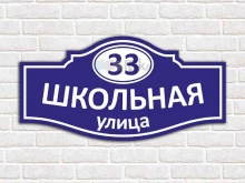 рекламно-полиграфическая компания NIKA в Тольятти