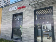 салон мебели Amd мебель в Новороссийске