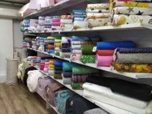 Мебельные ткани Текстильная лавка в Иркутске