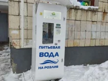 Живая вода, улица Братьев Касимовых, 82 