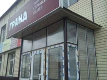 производственно-монтажная компания Мастер plus в Кохме