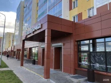 супермаркет Пятёрочка в Набережных Челнах