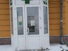 аптека №1 Вологдафарм в Вологде