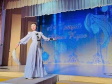 Центр народного творчества Алгыс в Якутске
