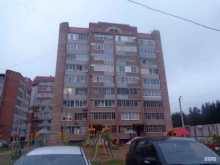 Помощь в обучении Школа скорочтения Шамиля Ахмадуллина в Сыктывкаре