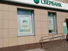 страховая компания СберСтрахование в Набережных Челнах