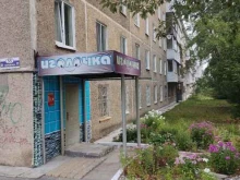 магазин товаров для рукоделия Иголочка в Березниках