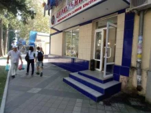 салон красоты Цирюльник в Туапсе