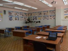 сеть автошкол Престиж в Набережных Челнах