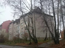 ремонтная компания Наплавка Рво в Светлогорске