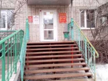 фирменный магазин Павловская курочка в Владимире