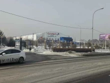 крытый тренировочный каток Олимп в Уссурийске