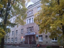 Геодезические работы Геодезическая фирма в Петрозаводске