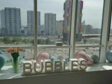 школа макияжа Bubbles makeup school в Красноярске