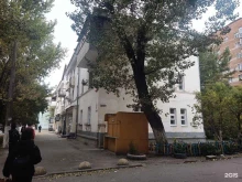 микрокредитная компания Центр денежной помощи-Дон в Таганроге