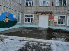 Детские сады Детский сад №6 в Уссурийске