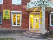 Российское потребительское общество Арго в Красноярске