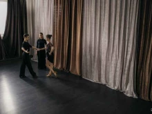танцевальная студия Реверанс в Якутске