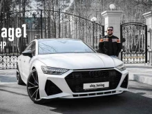 Авторемонт и техобслуживание (СТО) Формула скорости в Сургуте
