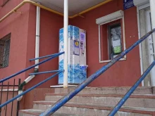 аппарат по продаже питьевой воды Айсберг в Иваново