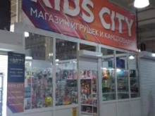 магазин Kids Sity в Черногорске