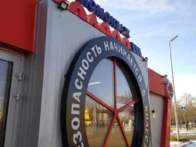шинный центр 5колесо в Волгограде