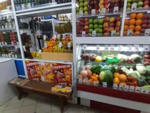 Магазин фруктов и овощей, Дианова, 7г 