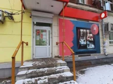 сотовая компания МТС в Самаре