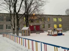 детский сад №56 Туесок в Архангельске