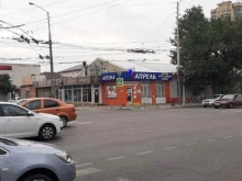 аптека Апрель в Краснодаре