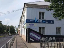 магазин компьютерной техники Компасс в Тольятти