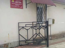 электромонтажная компания Мегом в Кимовске
