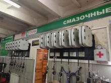 центр тормозных систем Pro.Точка в Ярославле