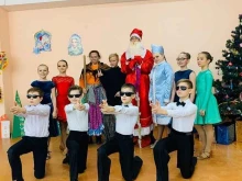 танцевально-спортивный клуб Стиль в Туле