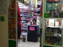 Копировальные услуги Магазин канцелярских товаров в Чите