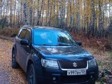 автотехцентр Арсенал в Красноярске