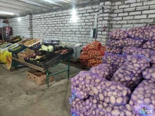 Овощи / Фрукты Оптово-розничная овощная база в Ногинске