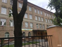 Школы Школа №41 в Рязани