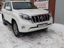 автомастерская Dakar в Салавате