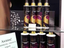 магазин профессиональной косметики Salon royal hair в Калининграде