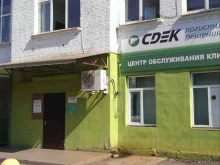 OmniCdek, Менжинского, 4г 