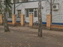 Транспортный центр технической эксплуатации телекоммуникаций Волга в Ульяновске